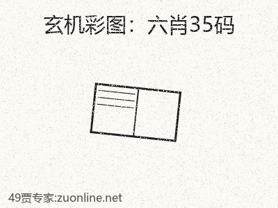 推荐3