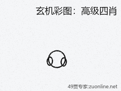 推荐3