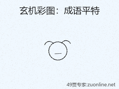 推荐3