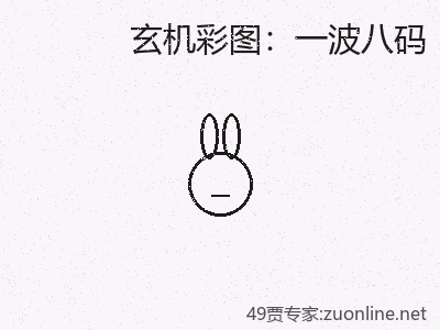 推荐3