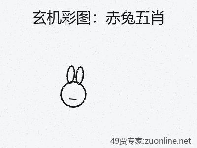 推荐3