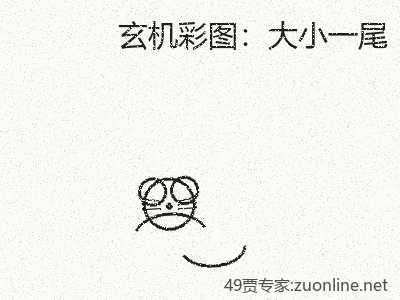 推荐3