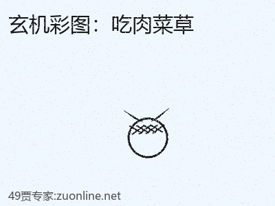 推荐3