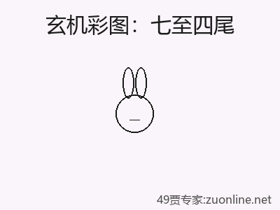 推荐3