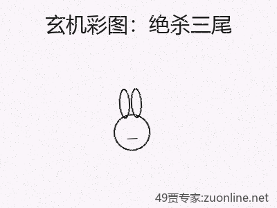 推荐3