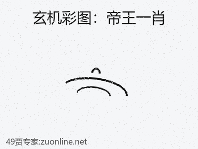 推荐3