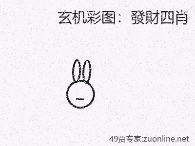 推荐3