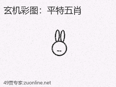 推荐3