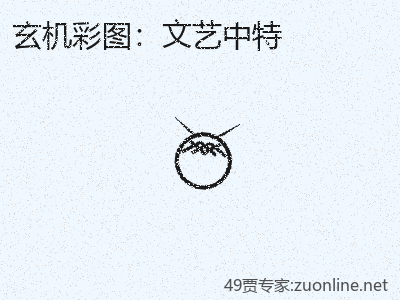 推荐3