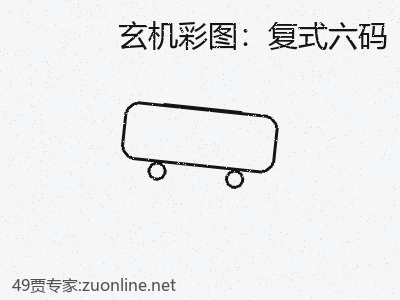 推荐3