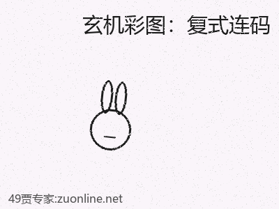 推荐3