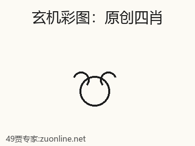推荐3