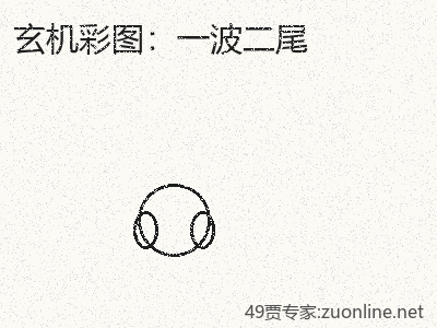 推荐3
