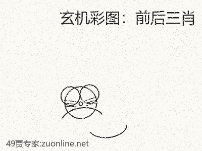 推荐3