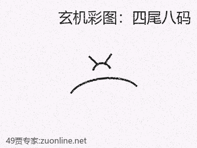 推荐3