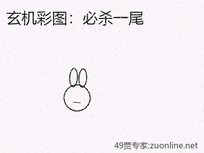 推荐3