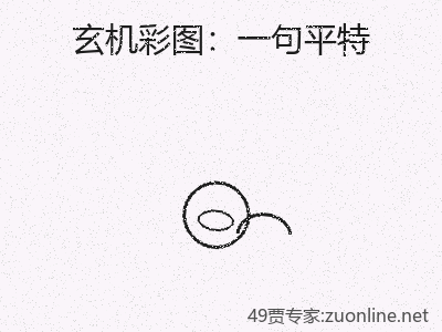 推荐3