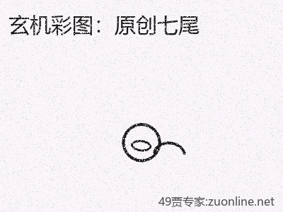 推荐3