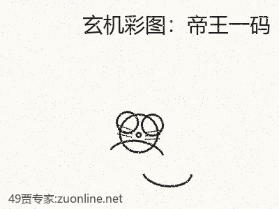 推荐3