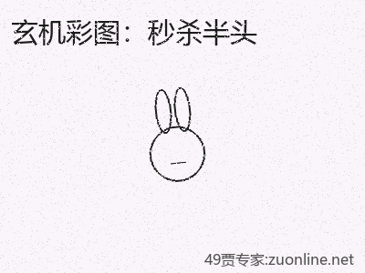推荐3
