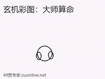 推荐3