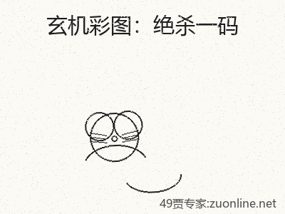 推荐3