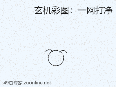 推荐3