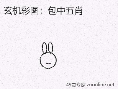 推荐3