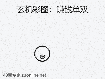 推荐3