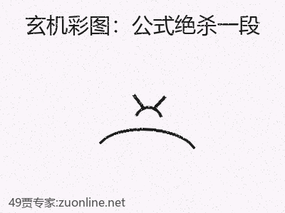 推荐3