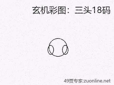 推荐3