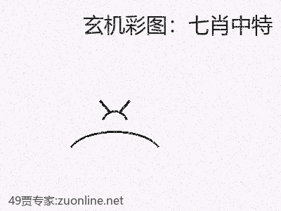 推荐3