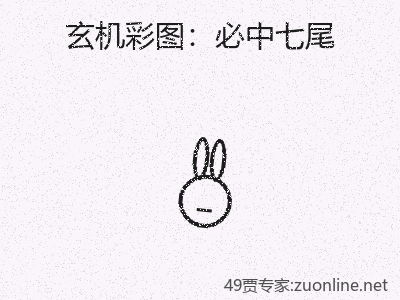 推荐3