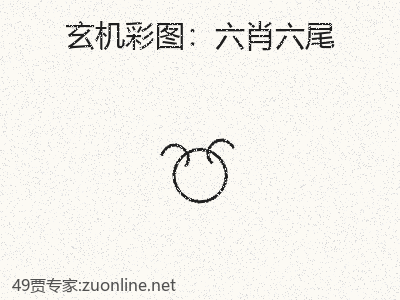推荐3
