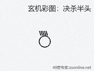推荐3