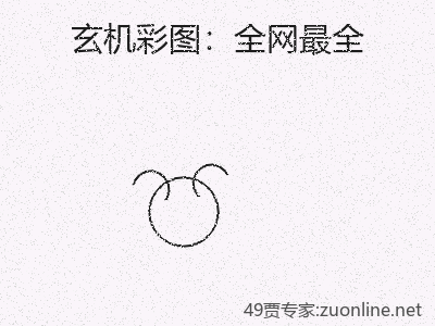 推荐3