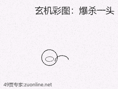 推荐3