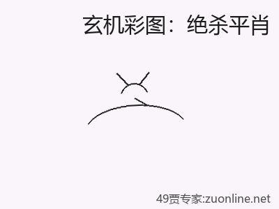 推荐3