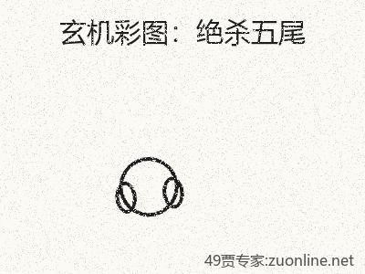 推荐3
