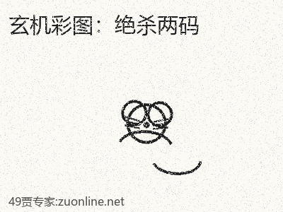 推荐3