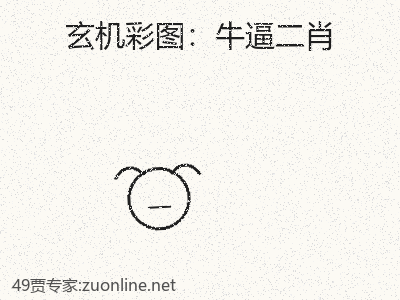 推荐3