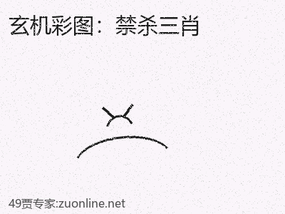 推荐3