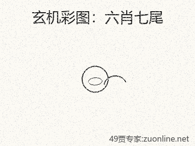 推荐3