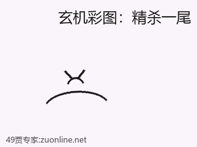 推荐3