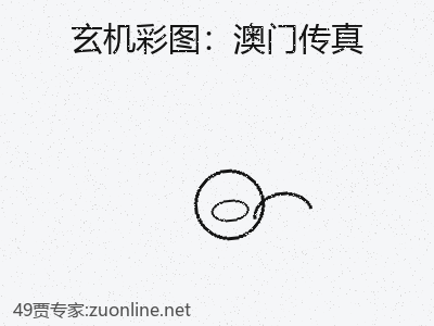 推荐3