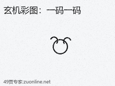 推荐3