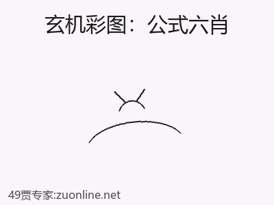 推荐2