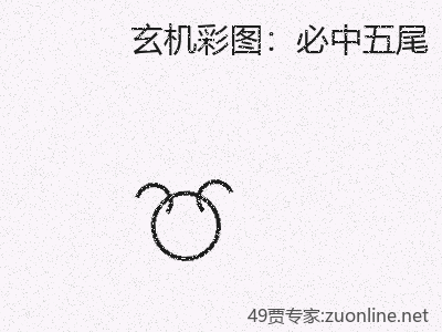 推荐3