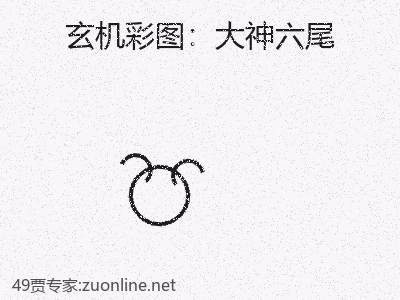 推荐3