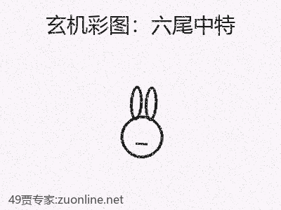 推荐3